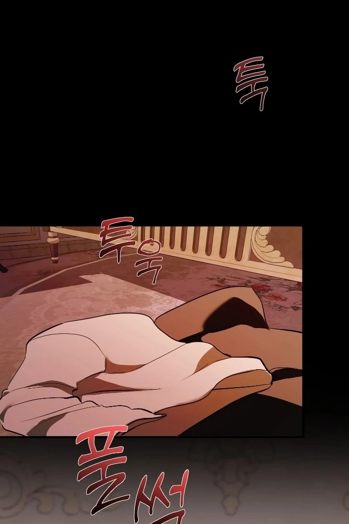 Read I Became My Son’s First Love Manga Online