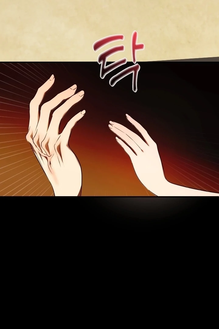 Read I Became My Son’s First Love Manga Online