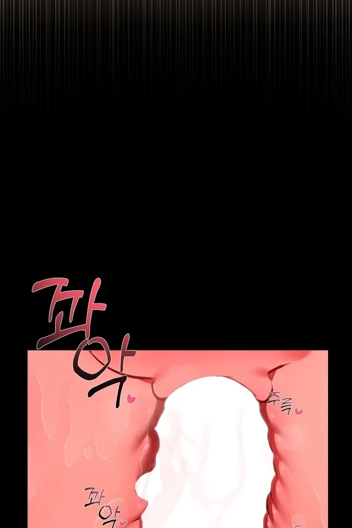 Read I Became My Son’s First Love Manga Online