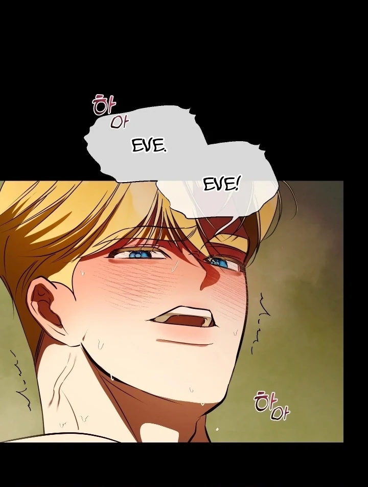 Read I Became My Son’s First Love Manga Online