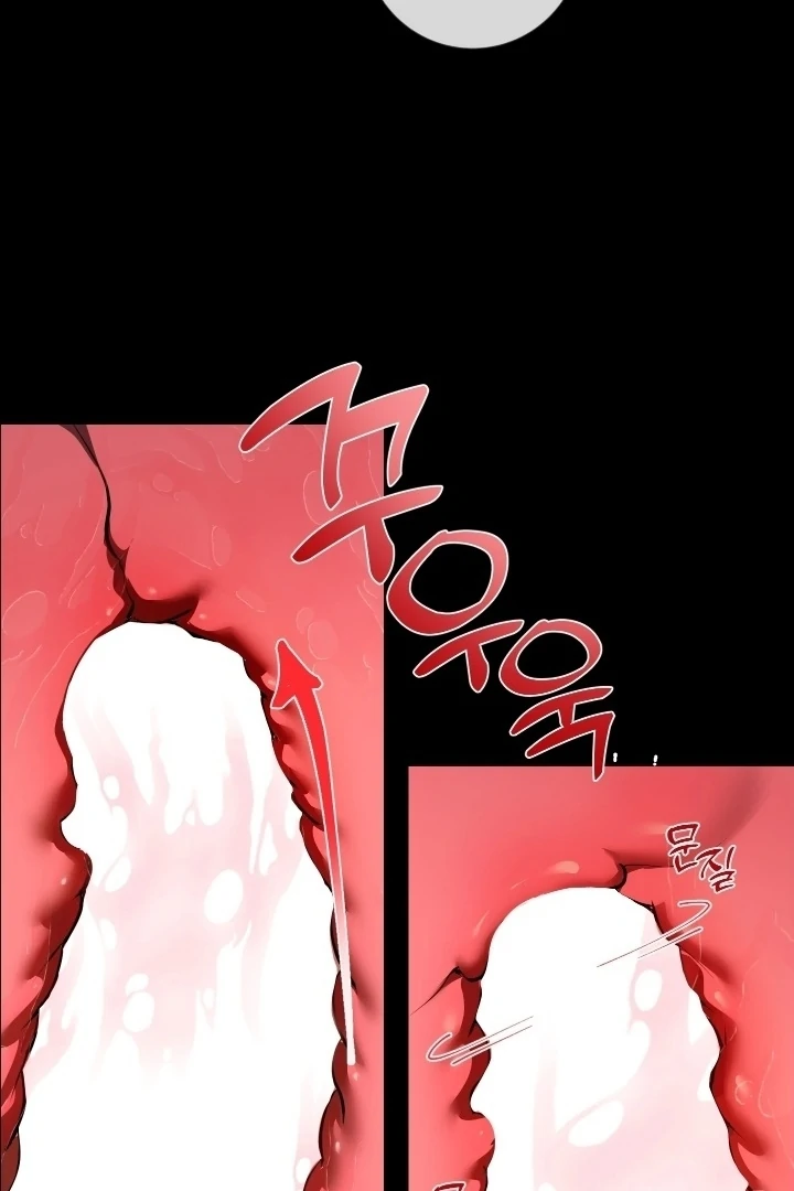 Read I Became My Son’s First Love Manga Online