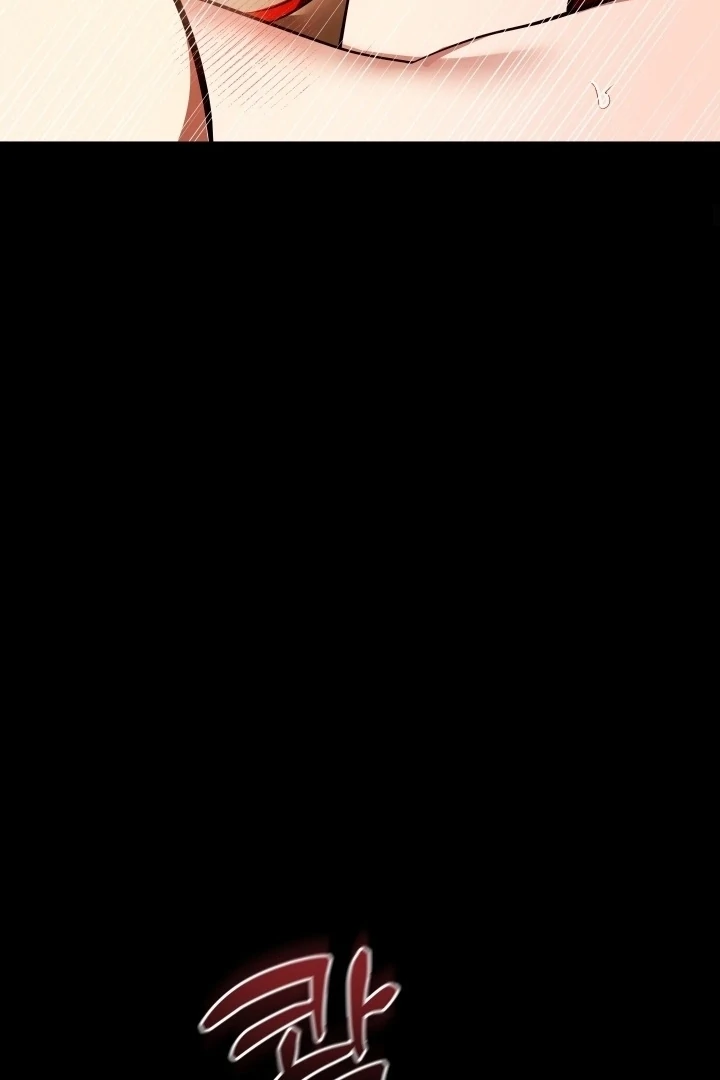 Read I Became My Son’s First Love Manga Online