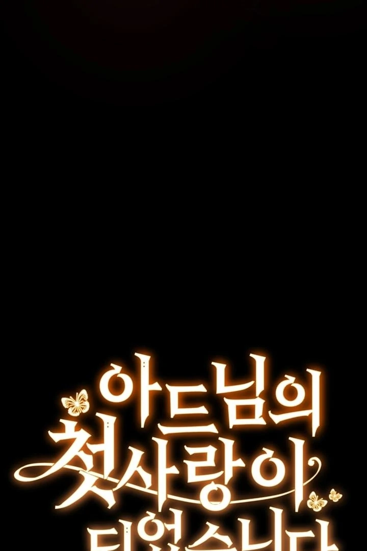 Read I Became My Son’s First Love Manga Online