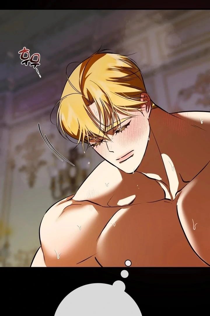 Read I Became My Son’s First Love Manga Online