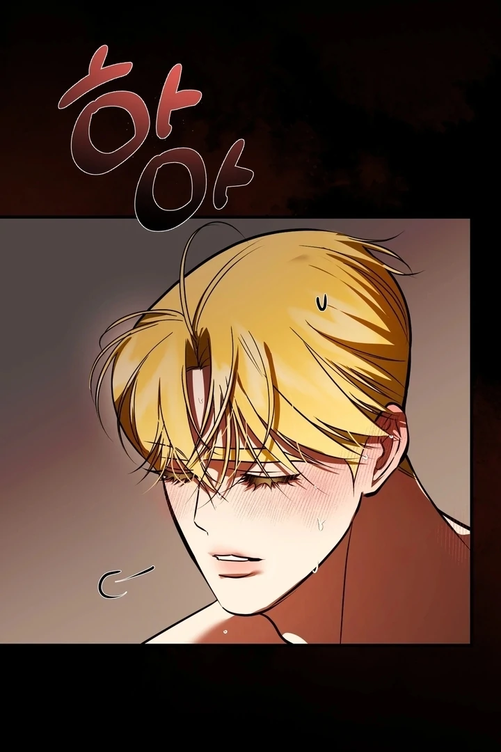 Read I Became My Son’s First Love Manga Online