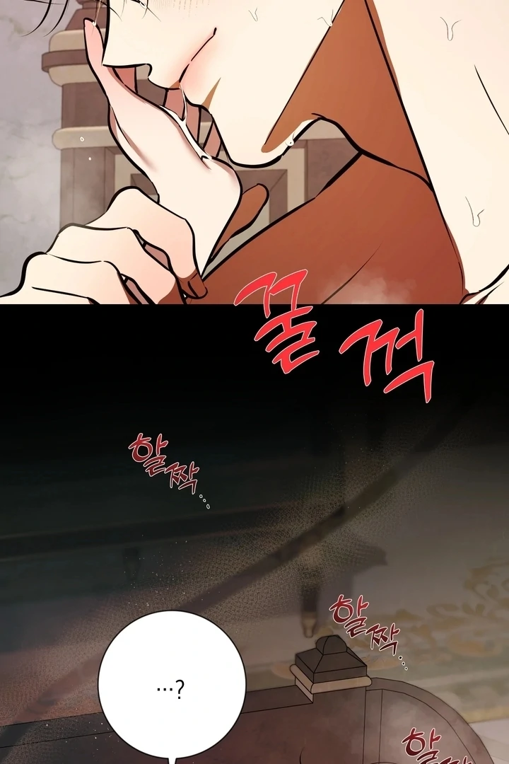 Read I Became My Son’s First Love Manga Online