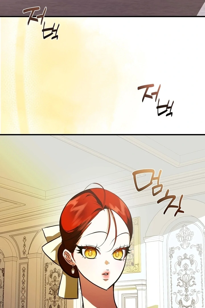 Read I Became My Son’s First Love Manga Online