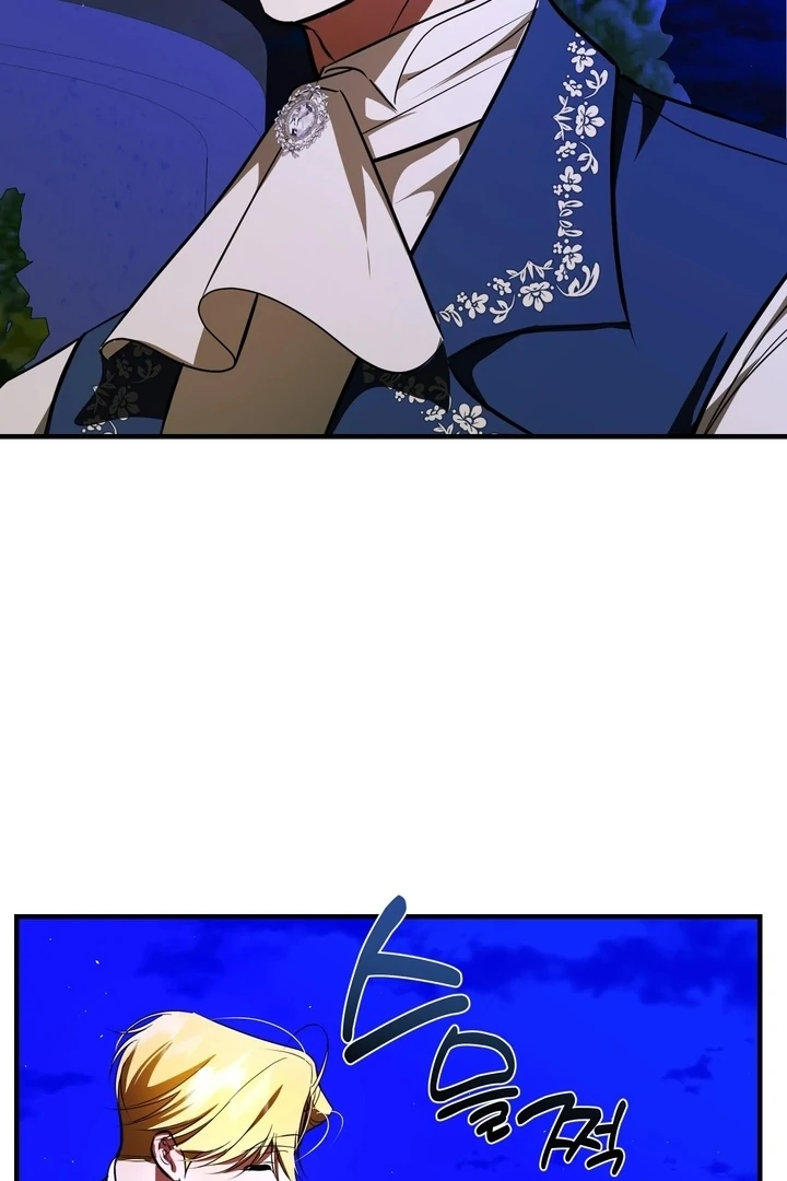 Read I Became My Son’s First Love Manga Online