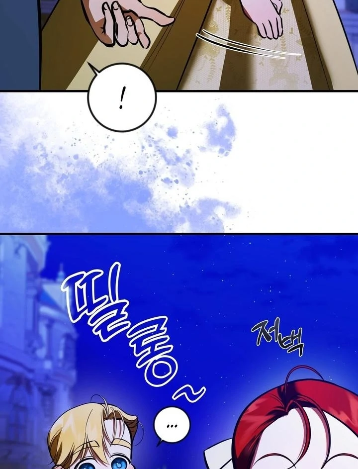 Read I Became My Son’s First Love Manga Online