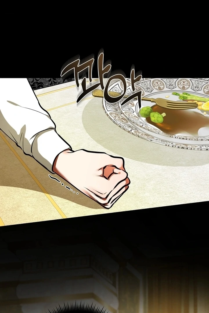 Read I Became My Son’s First Love Manga Online