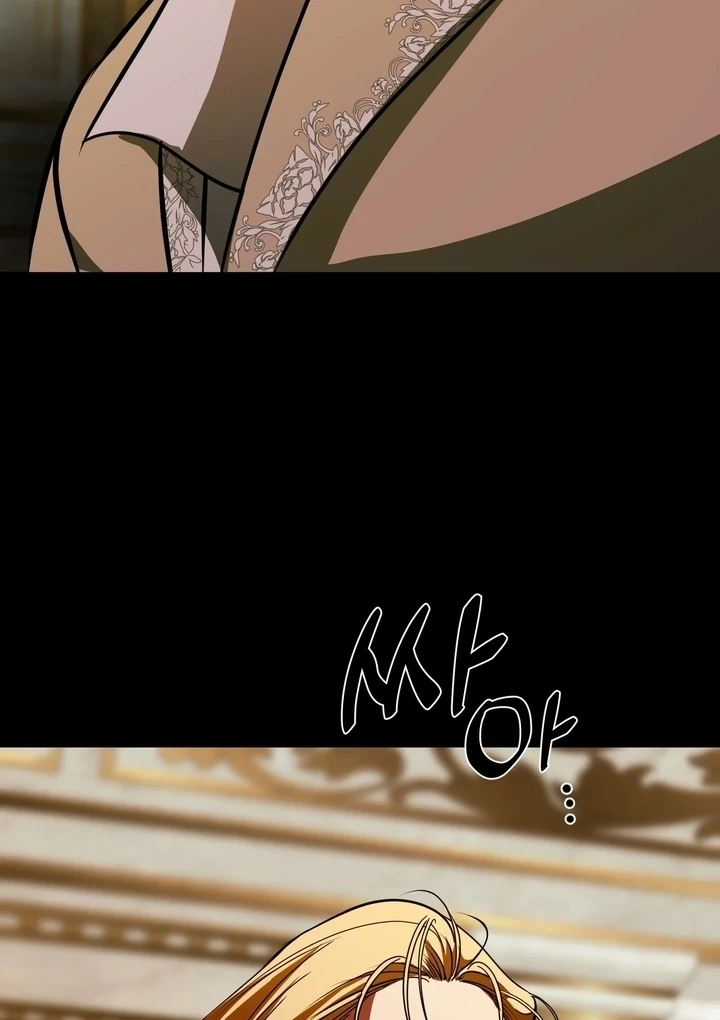 Read I Became My Son’s First Love Manga Online