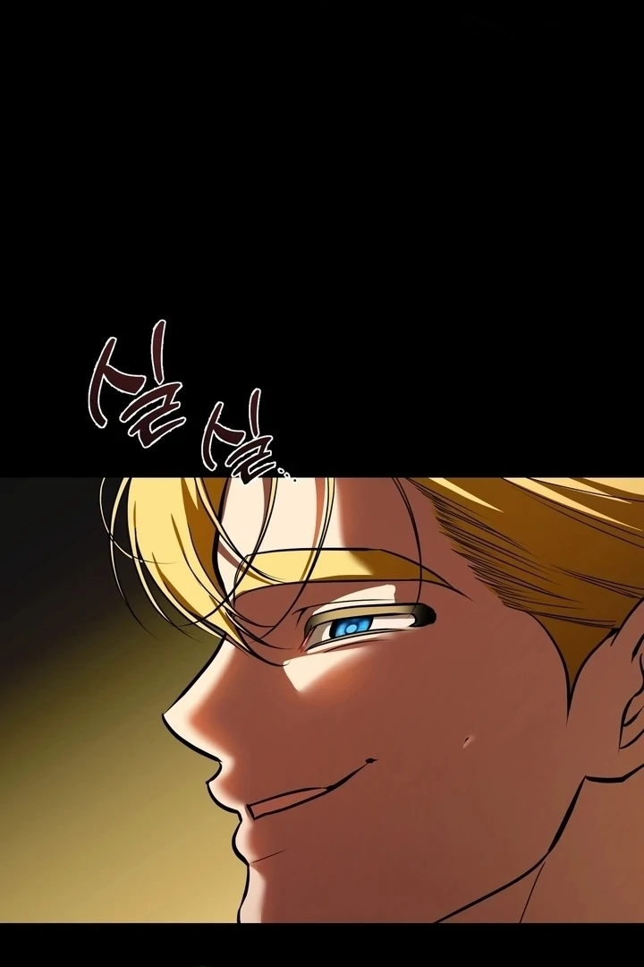 Read I Became My Son’s First Love Manga Online