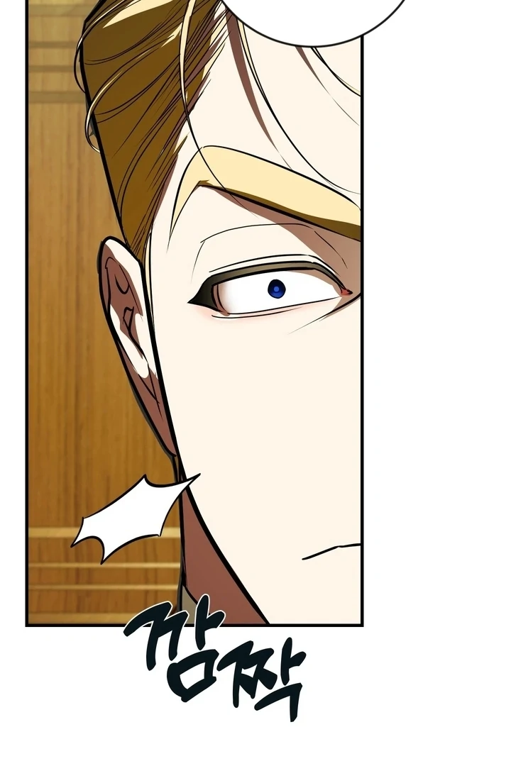 Read I Became My Son’s First Love Manga Online