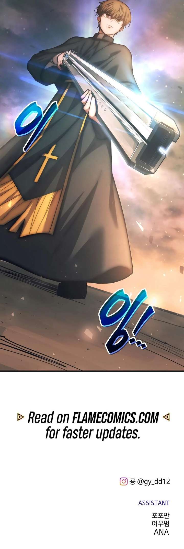 Read I Became the Tyrant of a Defence Game Manga Online