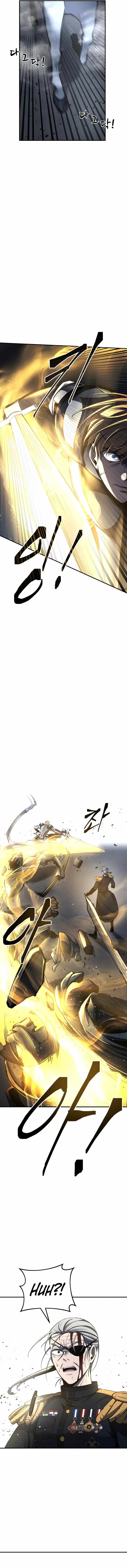 Read I Became the Tyrant of a Defence Game Manga Online