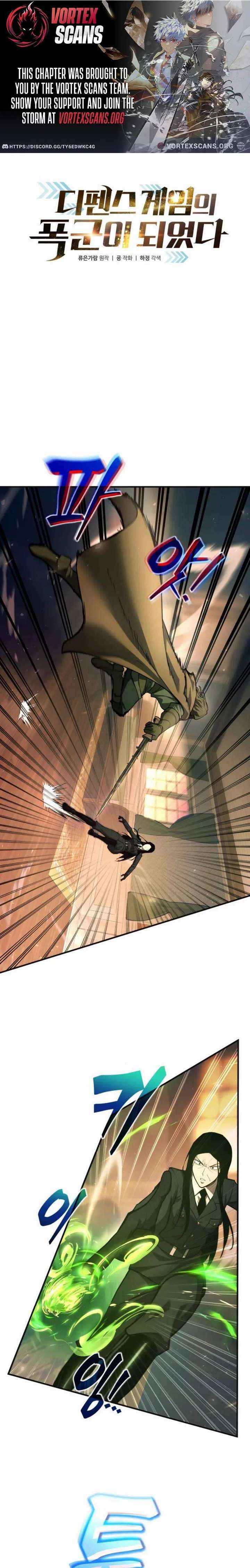 Read I Became the Tyrant of a Defence Game Manga Online