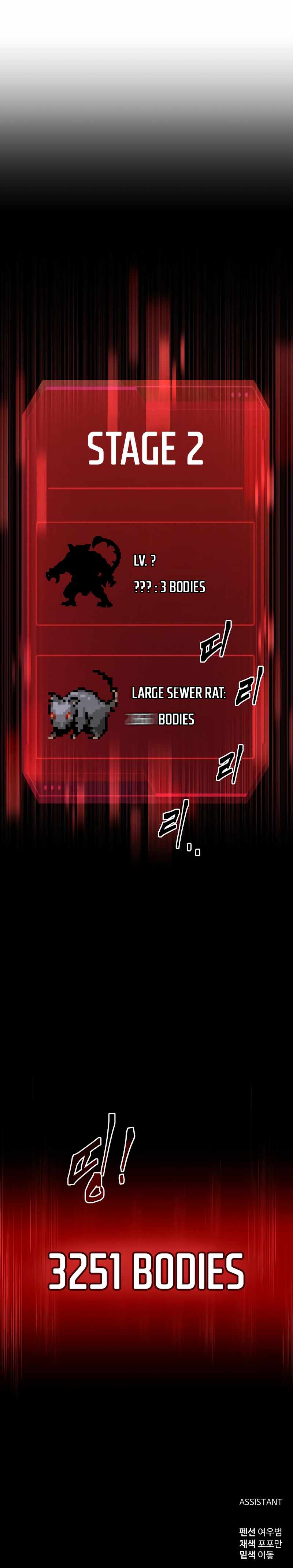 Read I Became the Tyrant of a Defence Game Manga Online