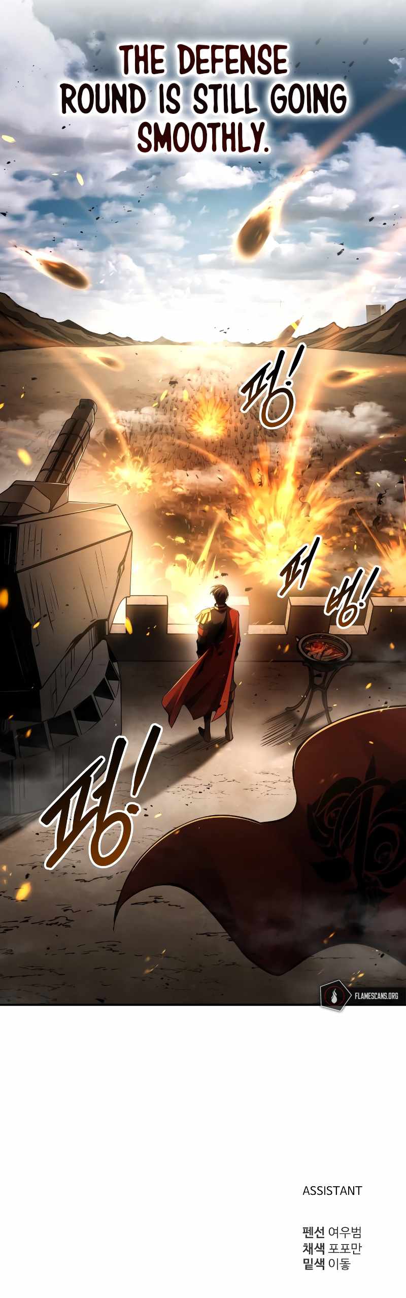 Read I Became the Tyrant of a Defence Game Manga Online