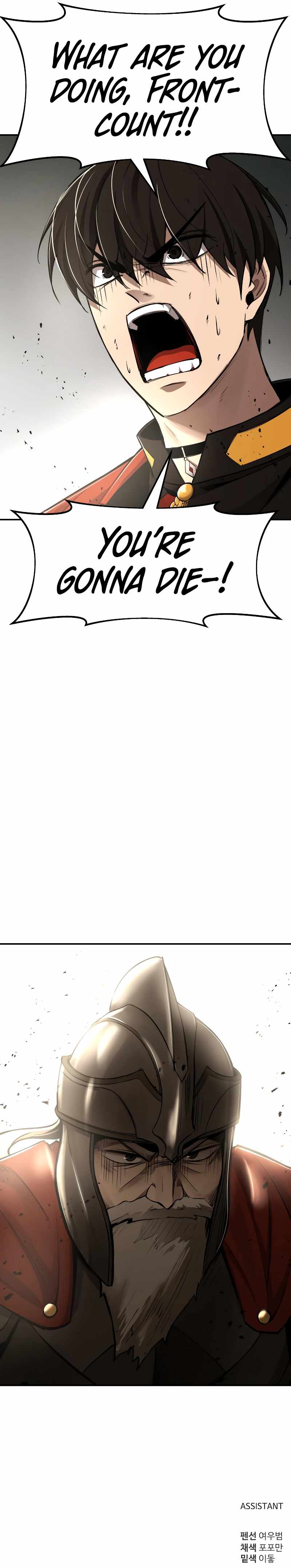 Read I Became the Tyrant of a Defence Game Manga Online