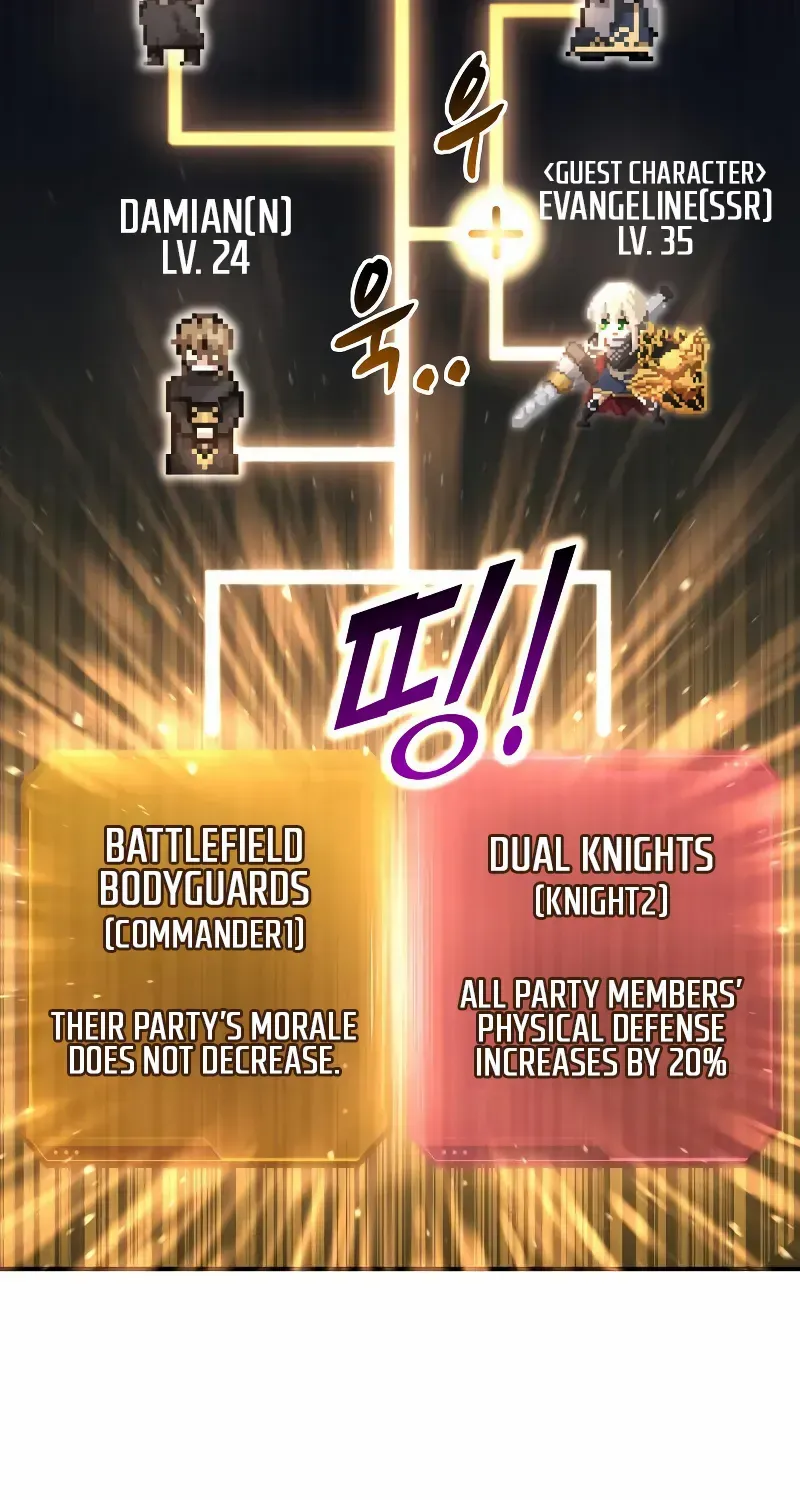 Read I Became the Tyrant of a Defence Game Manga Online