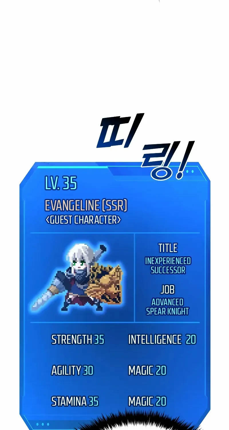 Read I Became the Tyrant of a Defence Game Manga Online