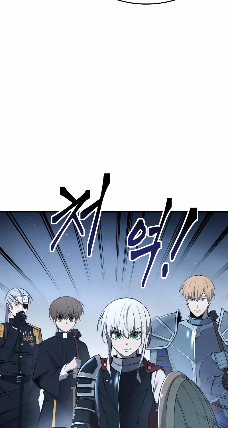 Read I Became the Tyrant of a Defence Game Manga Online