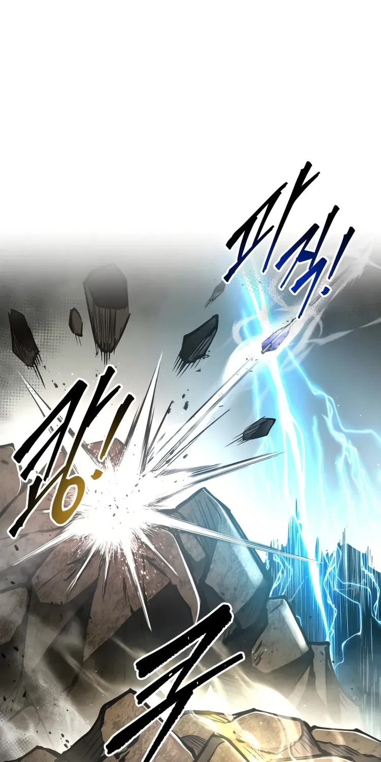 Read I Became the Tyrant of a Defence Game Manga Online