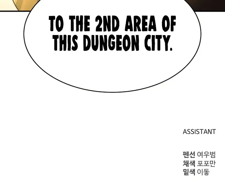 Read I Became the Tyrant of a Defence Game Manga Online