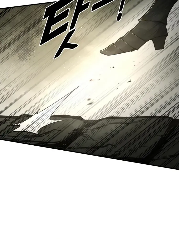 Read I Became the Tyrant of a Defence Game Manga Online