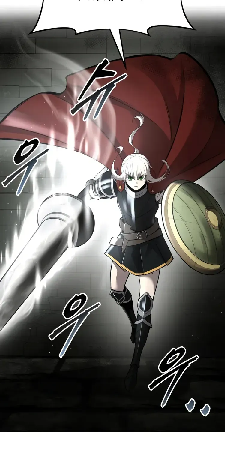 Read I Became the Tyrant of a Defence Game Manga Online