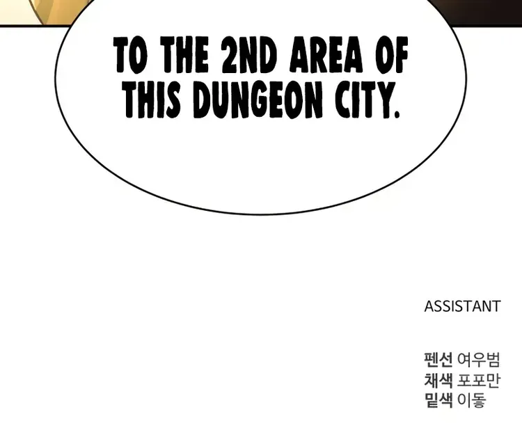 Read I Became the Tyrant of a Defence Game Manga Online