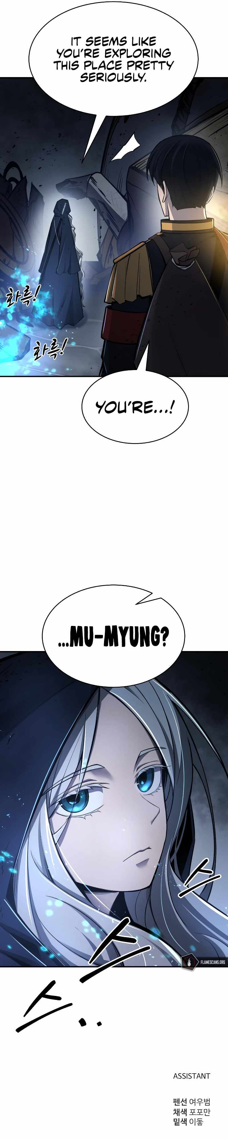 Read I Became the Tyrant of a Defence Game Manga Online