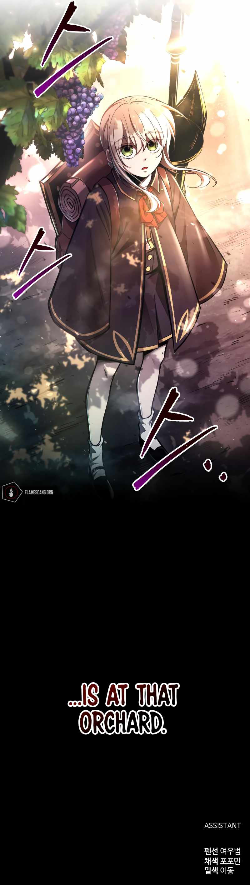 Read I Became the Tyrant of a Defence Game Manga Online