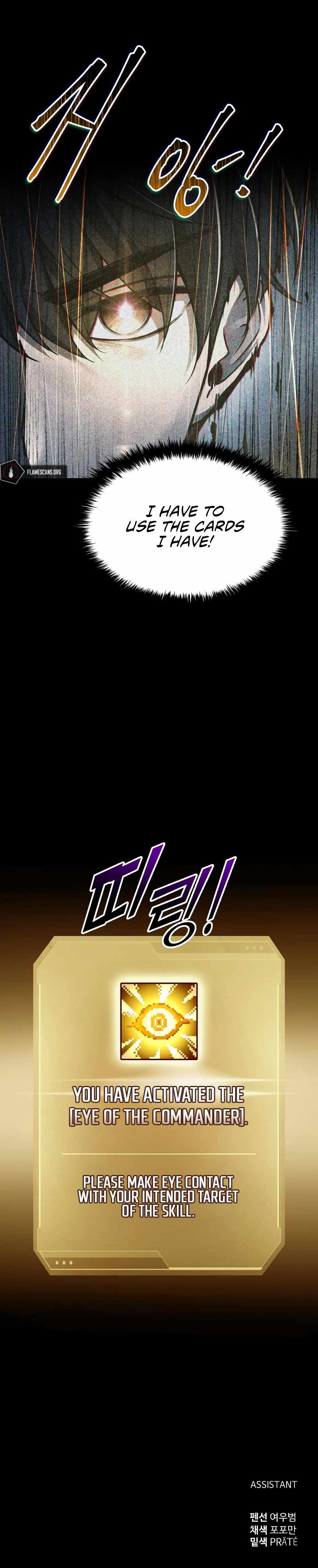 Read I Became the Tyrant of a Defence Game Manga Online