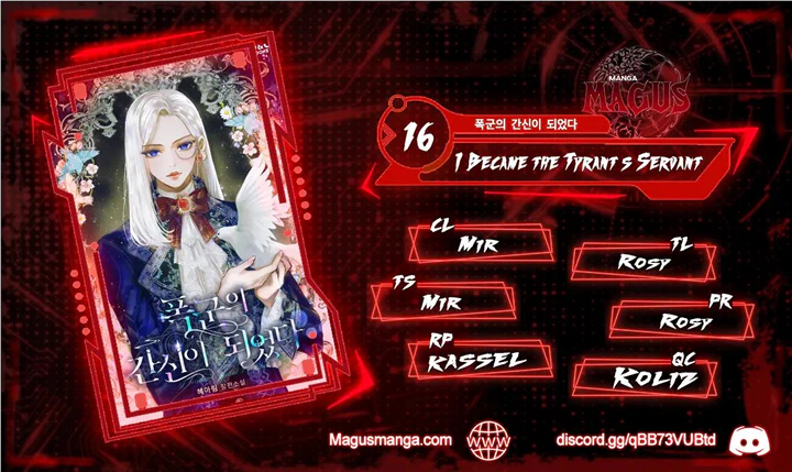 Read I Became the Tyrant’s Servant Manga Online