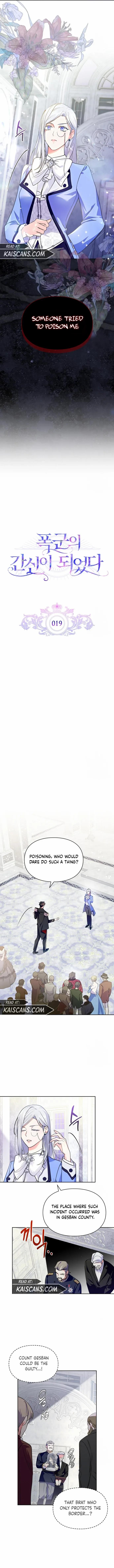 Read I Became the Tyrant’s Servant Manga Online