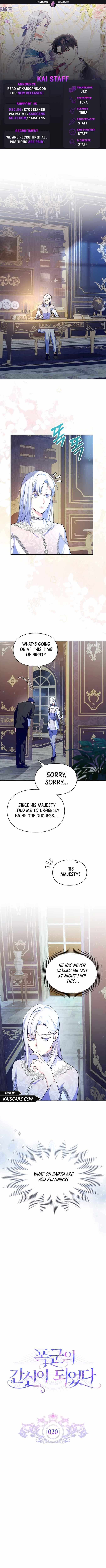 Read I Became the Tyrant’s Servant Manga Online