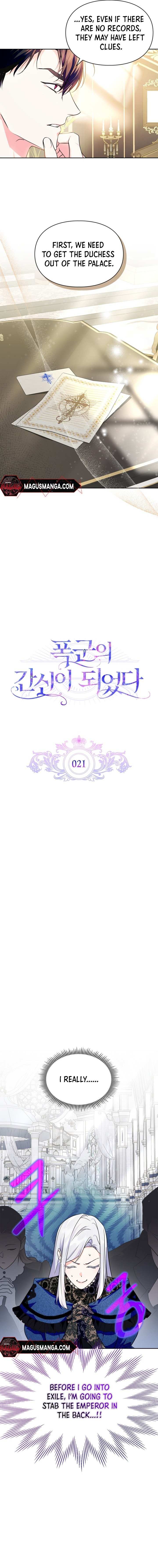 Read I Became the Tyrant’s Servant Manga Online