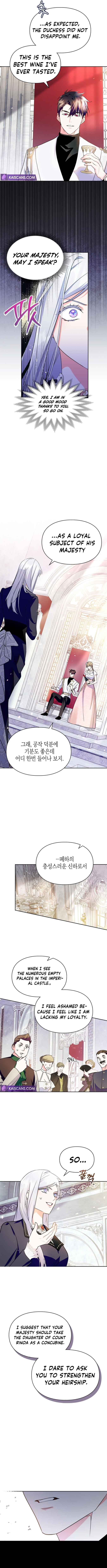 Read I Became the Tyrant’s Servant Manga Online