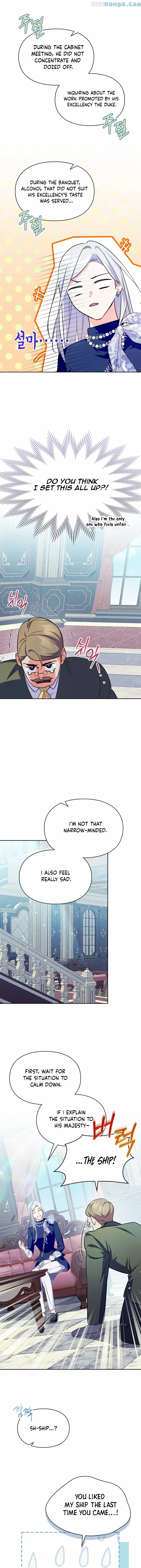 Read I Became the Tyrant’s Servant Manga Online