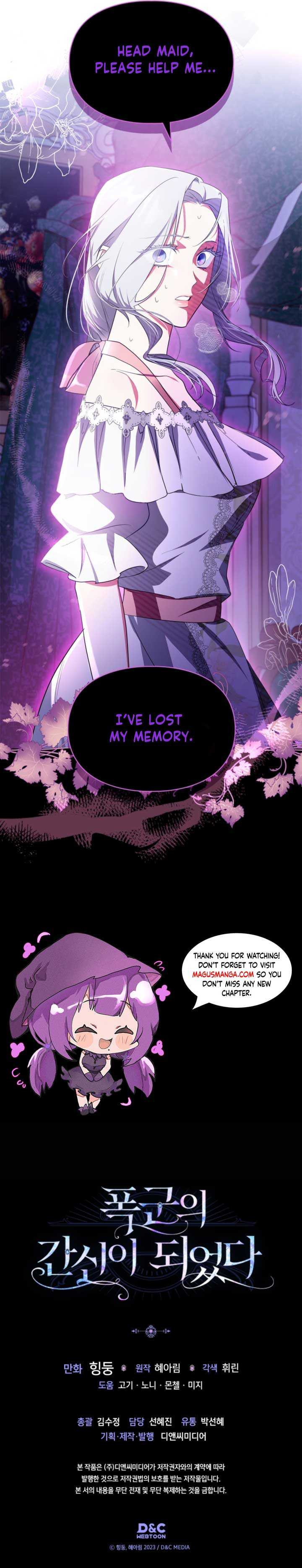 Read I Became the Tyrant’s Servant Manga Online