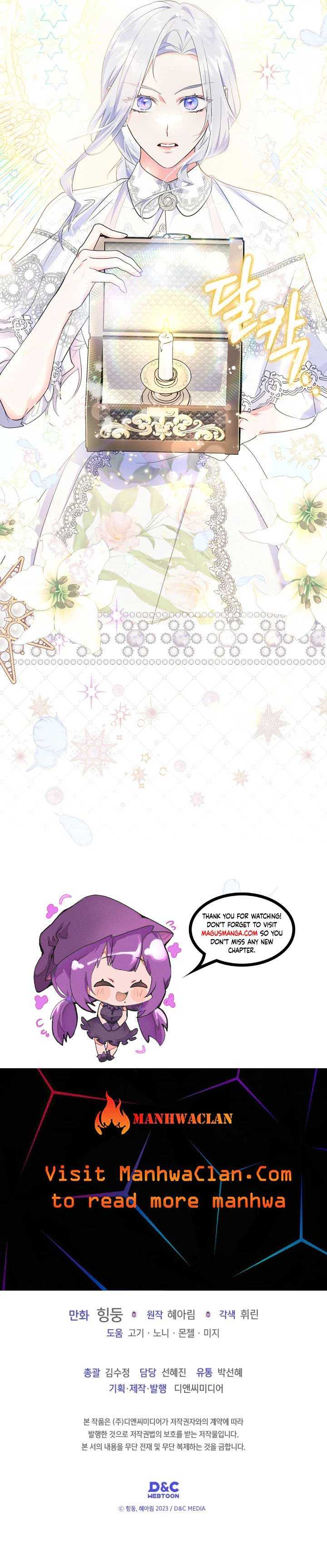 Read I Became the Tyrant’s Servant Manga Online