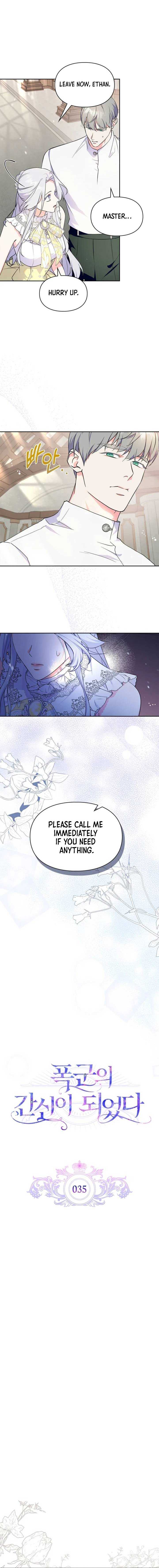 Read I Became the Tyrant’s Servant Manga Online