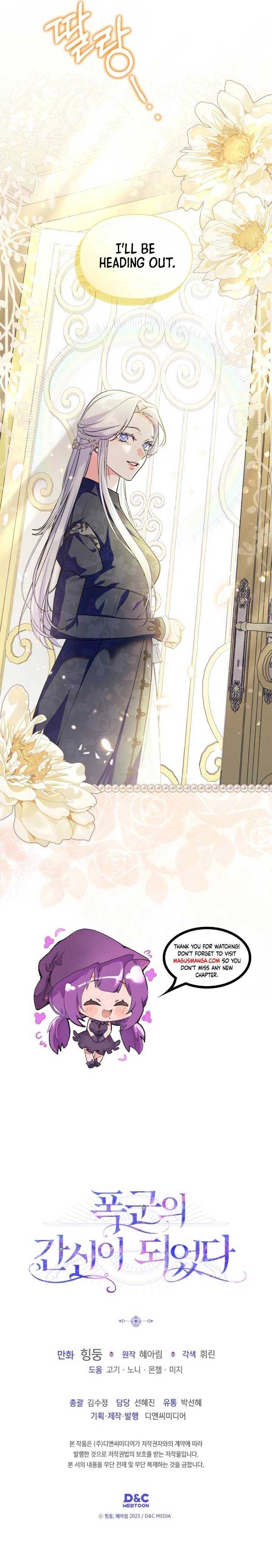 Read I Became the Tyrant’s Servant Manga Online