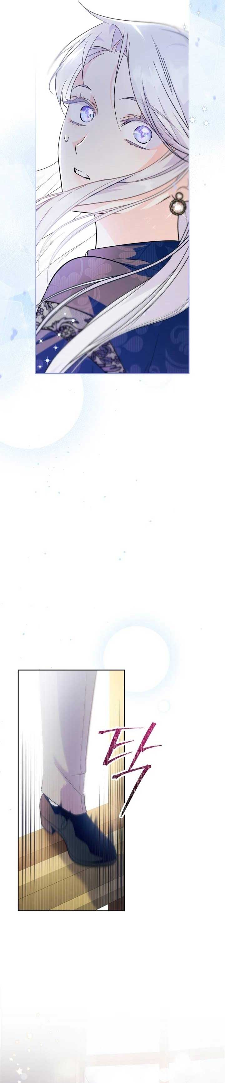 Read I Became the Tyrant’s Servant Manga Online