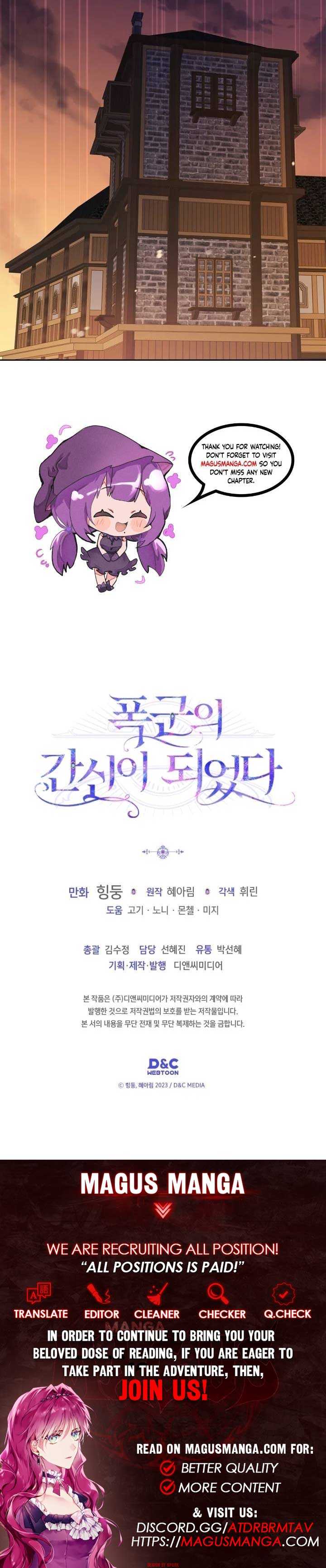 Read I Became the Tyrant’s Servant Manga Online