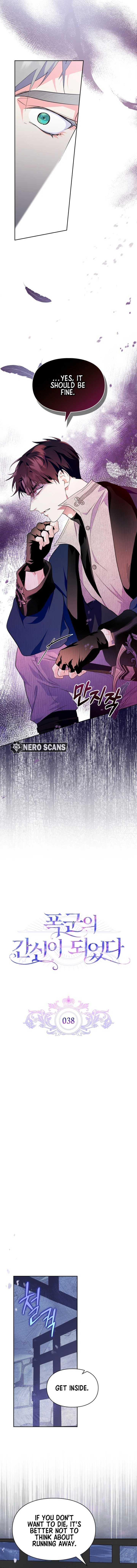 Read I Became the Tyrant’s Servant Manga Online