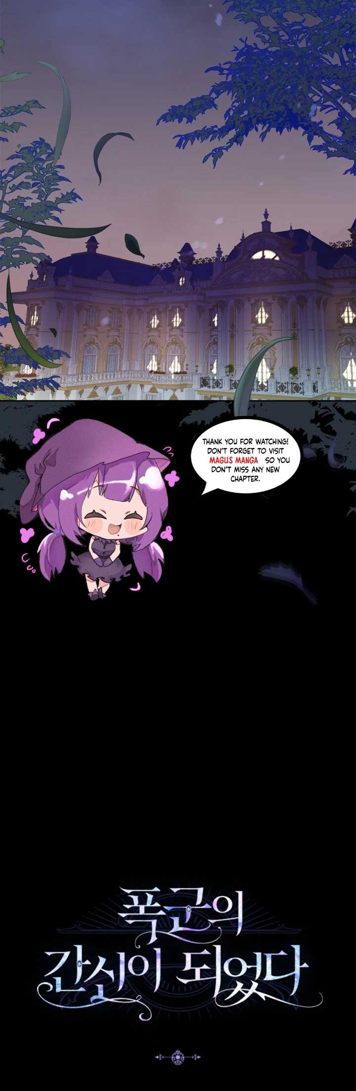 Read I Became the Tyrant’s Servant Manga Online