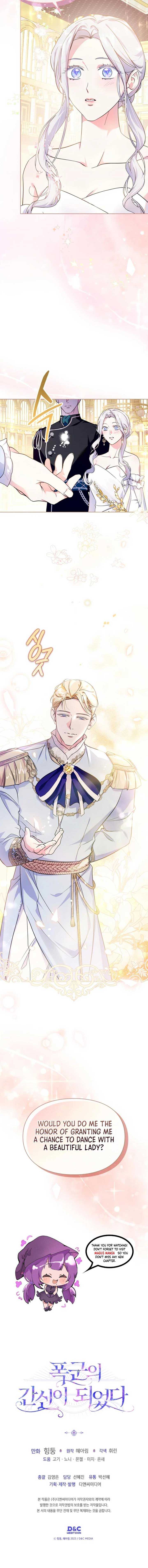 Read I Became the Tyrant’s Servant Manga Online