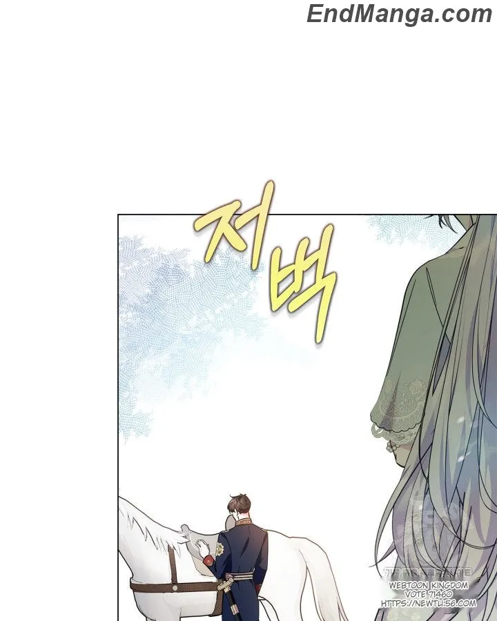 Read I Became the Tyrant’s Servant Manga Online